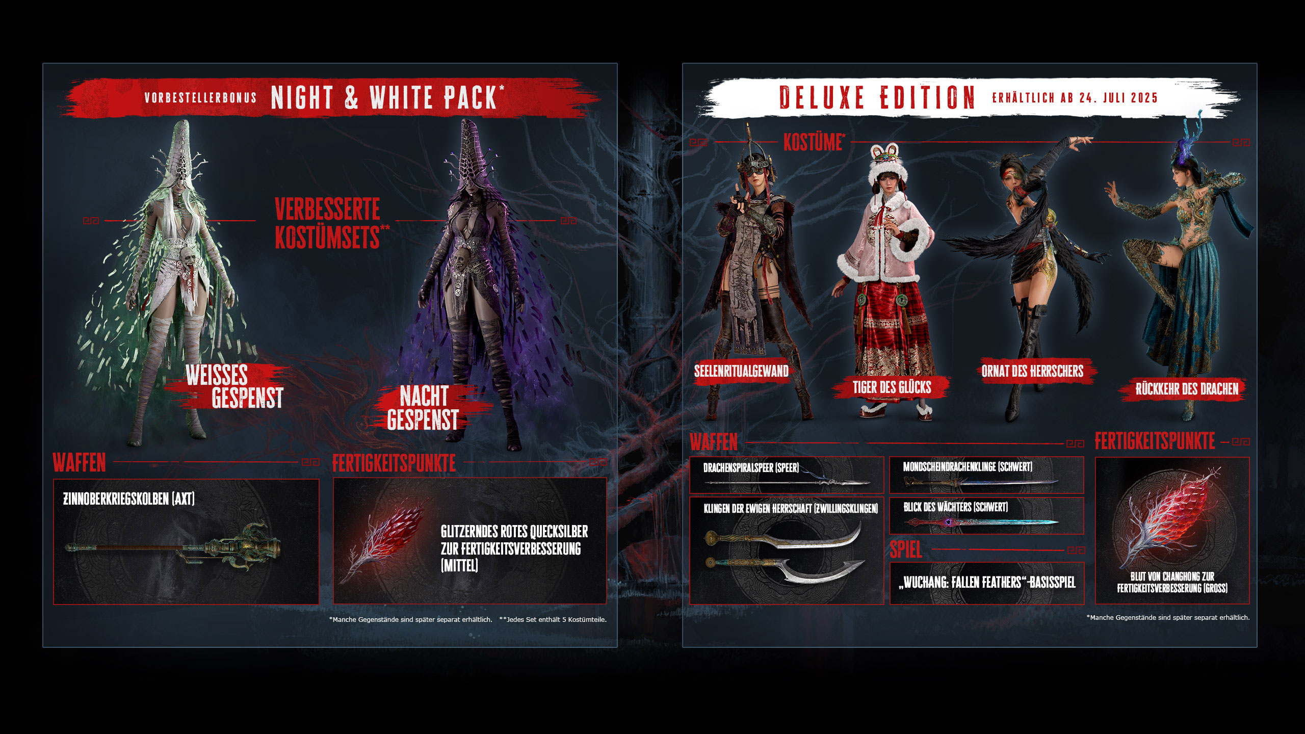 Vanity Site Image